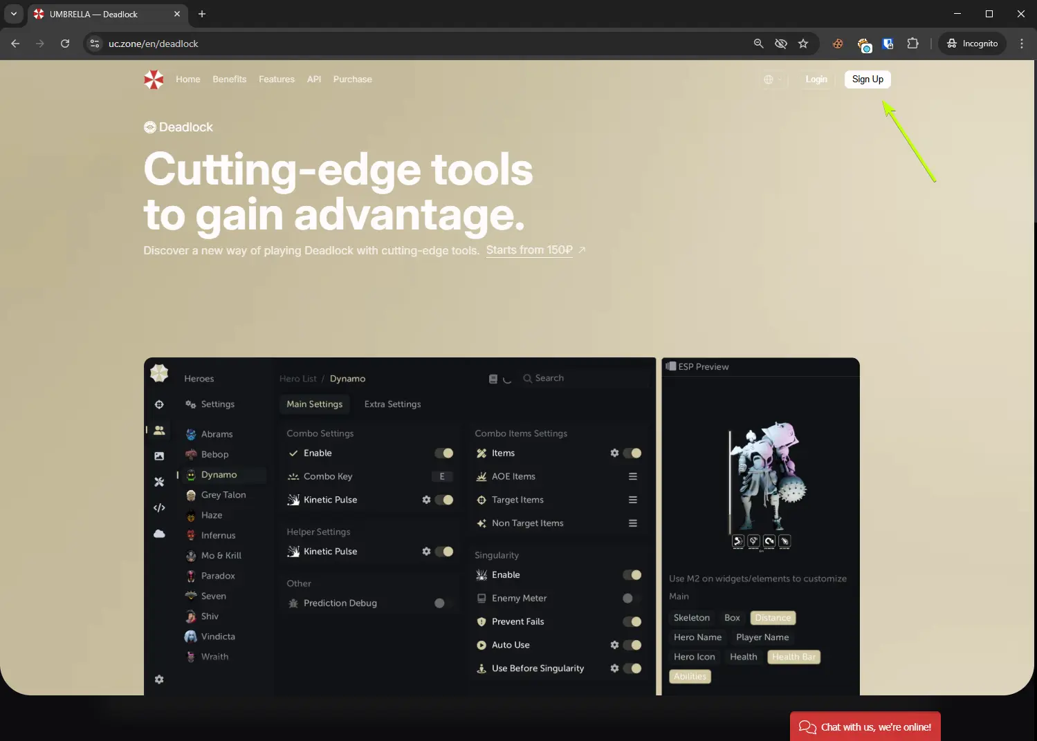 Страница Umbrella для Deadlock: стрелка указывает на кнопку Sign Up