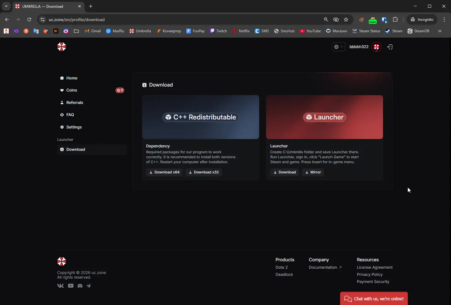 Раздел загрузок Umbrella с пакетами C++ Redistributable и лаунчером